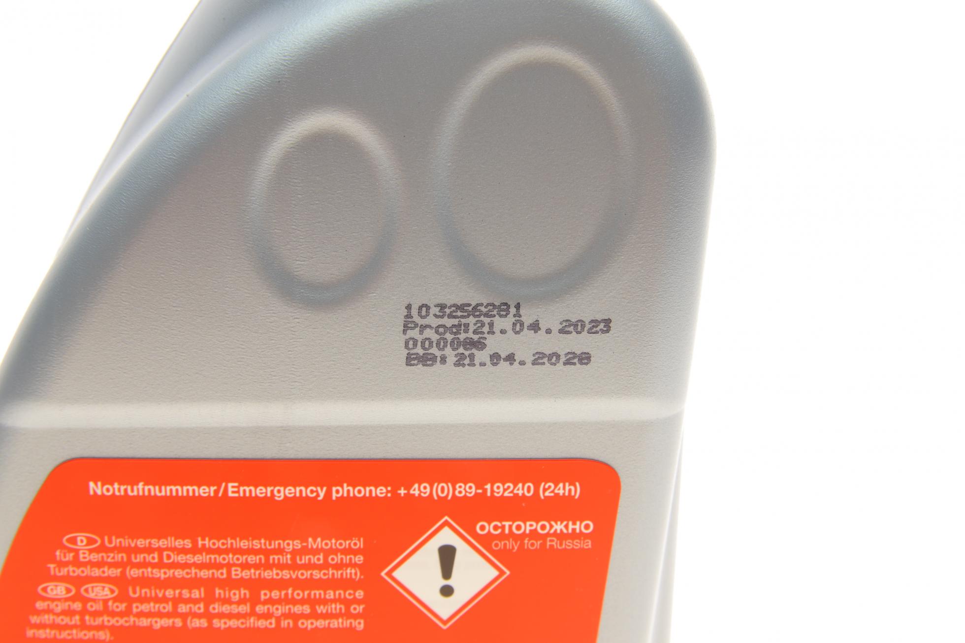 177640 FEBI BILSTEIN